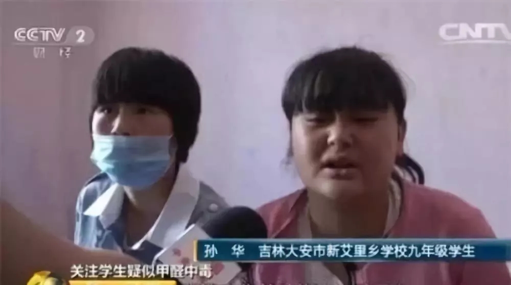 流產(chǎn)...癌癥...白血病...甲醛的危害真的這么大嗎？真相令人震驚！