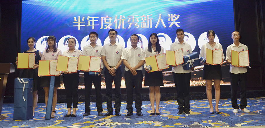 創(chuàng)綠家環(huán)保2018年中工作會議暨5周年慶典圓滿結束！