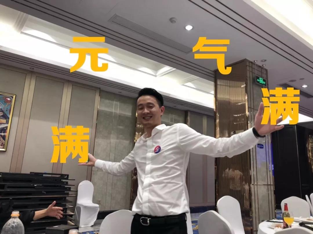創(chuàng)綠家環(huán)保2018年中工作會議暨5周年慶典圓滿結束！