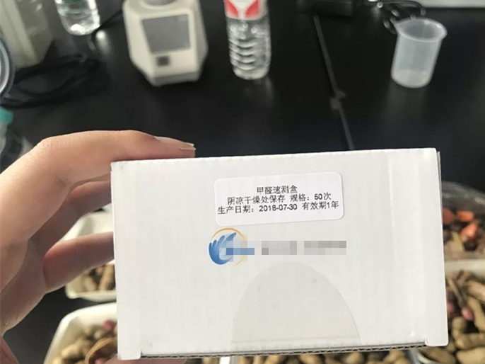 水煮花生含甲醛？實測多家燒烤店結(jié)果太可怕！