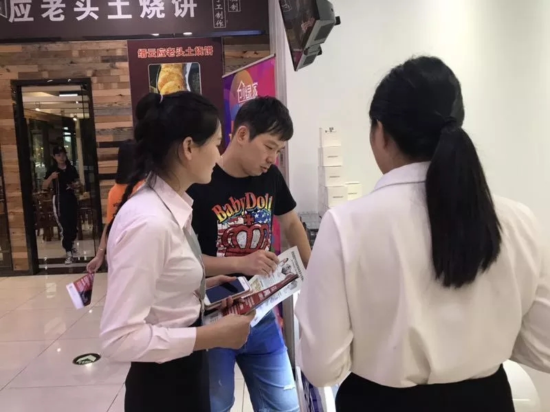 杭城首店！雙甲級(jí)除甲醛門店落戶銀泰城