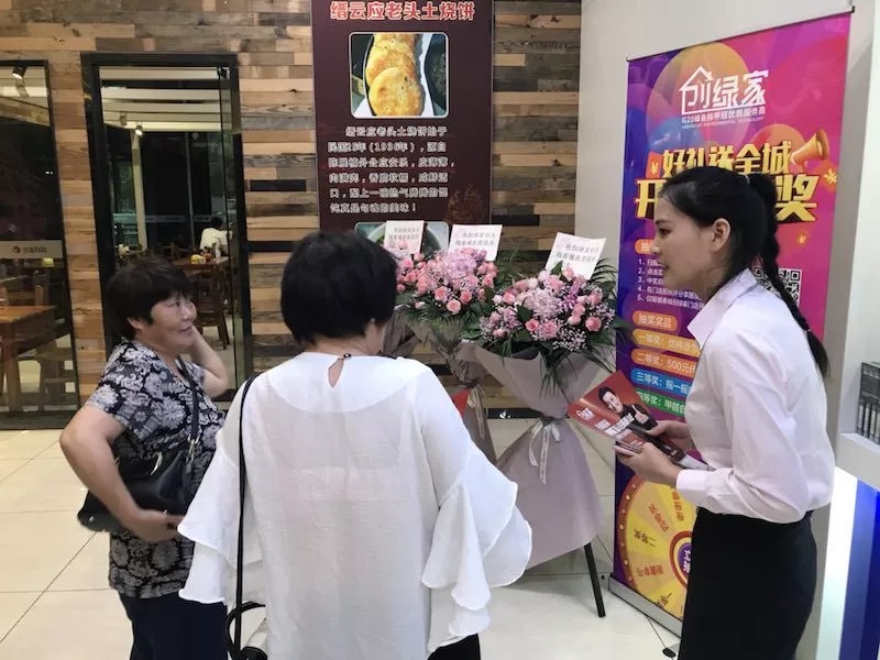 杭城首店！雙甲級(jí)除甲醛門店落戶銀泰城