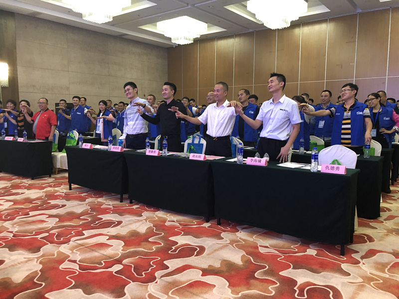 首站帝都！創(chuàng)綠家品牌推介會在京啟動！