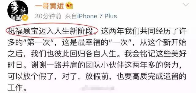 馮紹峰趙麗穎被爆奉子成婚？新婚孕期千萬(wàn)要注意甲醛超標(biāo)這個(gè)隱形“殺手”