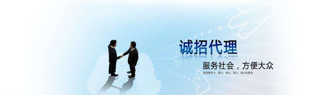 除甲醛加盟靠譜嗎？沒(méi)有經(jīng)驗(yàn)也可以開(kāi)店嗎？