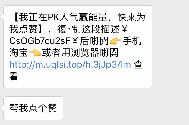 看完這份雙十一選購秘笈，你就是錦鯉本鯉！