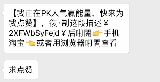 看完這份雙十一選購秘笈，你就是錦鯉本鯉！