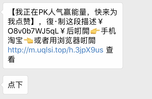 看完這份雙十一選購秘笈，你就是錦鯉本鯉！