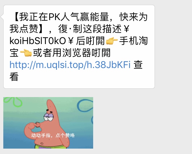 看完這份雙十一選購秘笈，你就是錦鯉本鯉！
