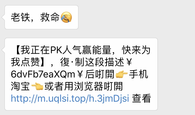 看完這份雙十一選購秘笈，你就是錦鯉本鯉！