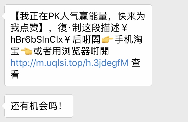 看完這份雙十一選購秘笈，你就是錦鯉本鯉！
