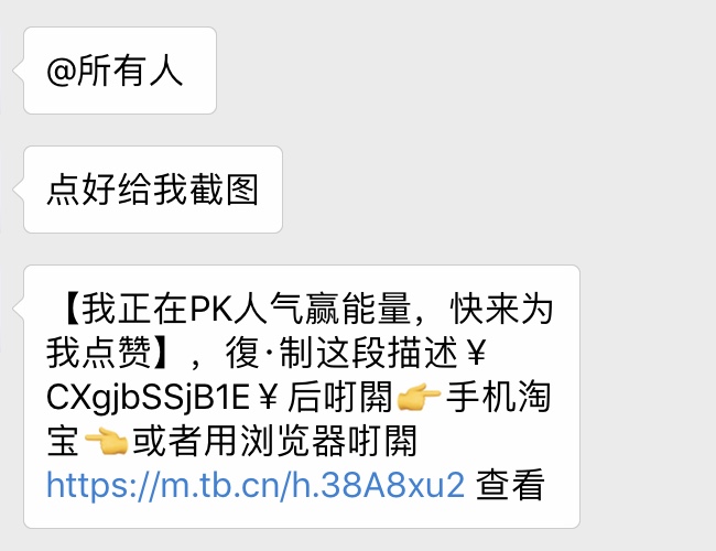 看完這份雙十一選購秘笈，你就是錦鯉本鯉！
