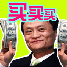 看完這份雙十一選購秘笈，你就是錦鯉本鯉！