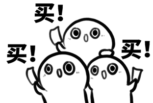 看完這份雙十一選購秘笈，你就是錦鯉本鯉！