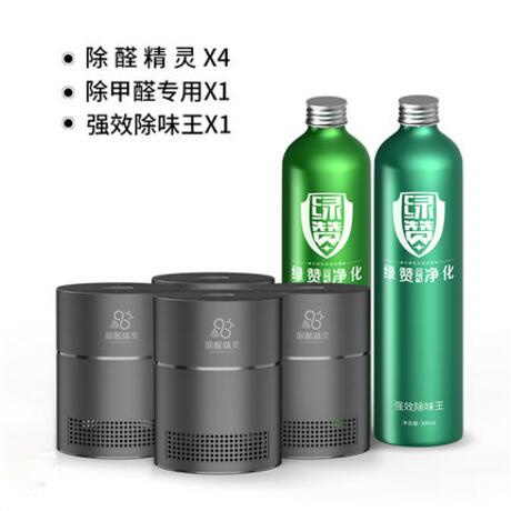 看完這份雙十一選購秘笈，你就是錦鯉本鯉！