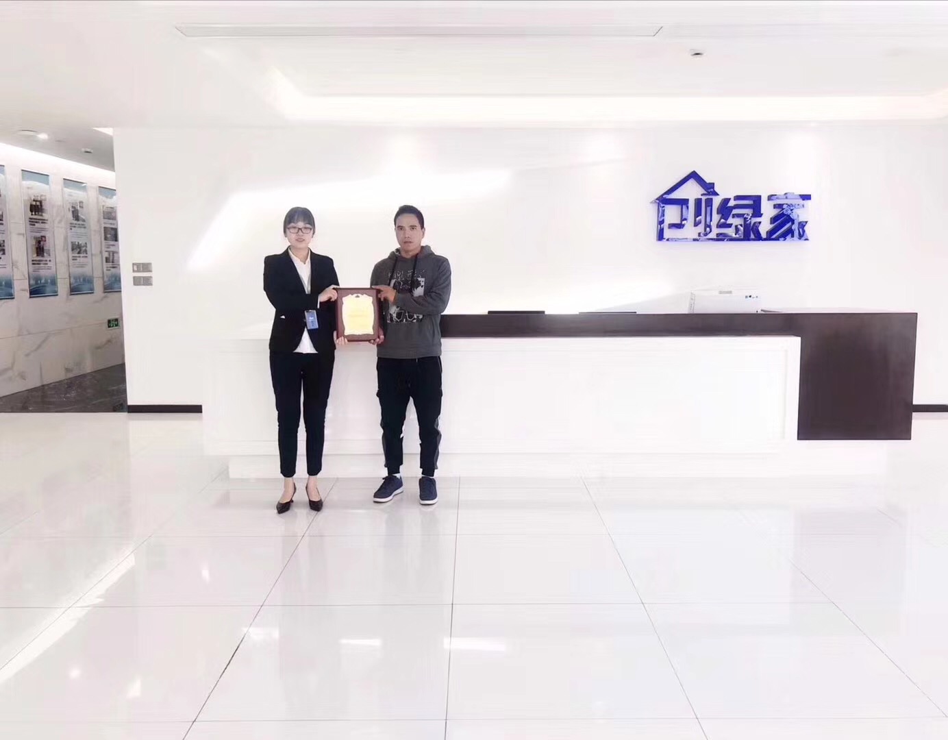 熱烈祝賀陳總簽約創(chuàng)綠家河南省縣級(jí)市代理！