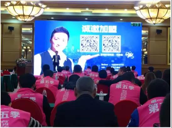 北京！創(chuàng)綠家環(huán)保全國品牌推介會(huì)三巡啦！