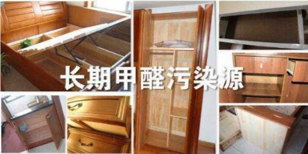 業(yè)內(nèi)人士：這些才是甲醛的源頭，甲醛治理要從他們?nèi)胧? /> 
</p>
<p>
	　　2、木質(zhì)地板
</p>
<p>
	<br />
</p>
<p>
	　　木質(zhì)地板是甲醛的***來源，從地板的制作材料，以及安裝的時(shí)候所使用的輔料，還有使用面積和數(shù)量，這些都決定了它對室內(nèi)空氣污染的危害之高，尤其是這幾年地暖的盛行，冬天木質(zhì)地板的環(huán)境溫度會大大提升，使得所含的甲醛的釋放速度大大增加，當(dāng)然這也不是說不能用木質(zhì)地板，如果要用的話就一定要用那種環(huán)保型的，起碼里面的甲醛含量會少上很多。
</p>
<p>
	<br />
</p>
<p>
	　　3、木制家具
</p>
<p>
	<br />
</p>
<p>
	　　木制家具也是甲醛的主要來源之一，因?yàn)槟静谋旧砗屑兹?，拼接的時(shí)候會用到膠，有的表面還要涂上油漆，簡直是所有材料都有甲醛的身影，當(dāng)然也不止如此，木制家具要注意的真正原因是它往往是疊加效應(yīng)的始作俑者，很多人明明買回來的都是環(huán)保型的板材和家具卻發(fā)現(xiàn)家里甲醛還是超標(biāo)了，就是因?yàn)榧依锏募揖咛鄰亩鴮?dǎo)致了疊加效應(yīng)，發(fā)生甲醛超標(biāo)，所以我們建議在裝修的時(shí)候***是節(jié)制地使用家具，設(shè)計(jì)上簡潔大方就好，不必過于追求奢華。
</p>
<p>
	<br />
</p>
<p>
	　　甲醛都是從家具中源源不斷地散發(fā)到空氣中的，光除去已經(jīng)散發(fā)出來的是沒有用的，因?yàn)楹竺婵隙ㄟ€會再復(fù)發(fā)，我們只有針對源頭<em><strong><span style=