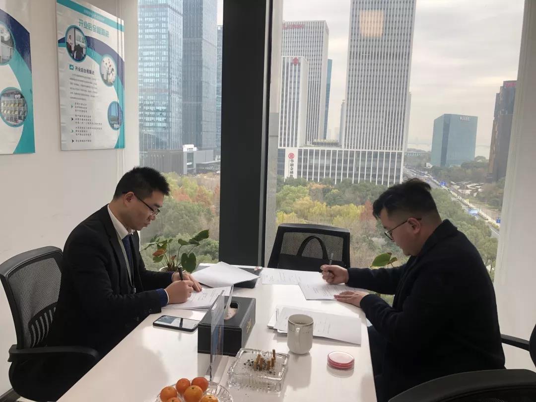熱烈祝賀龔總簽約創(chuàng)綠家江蘇省蘇州市區(qū)級代理！