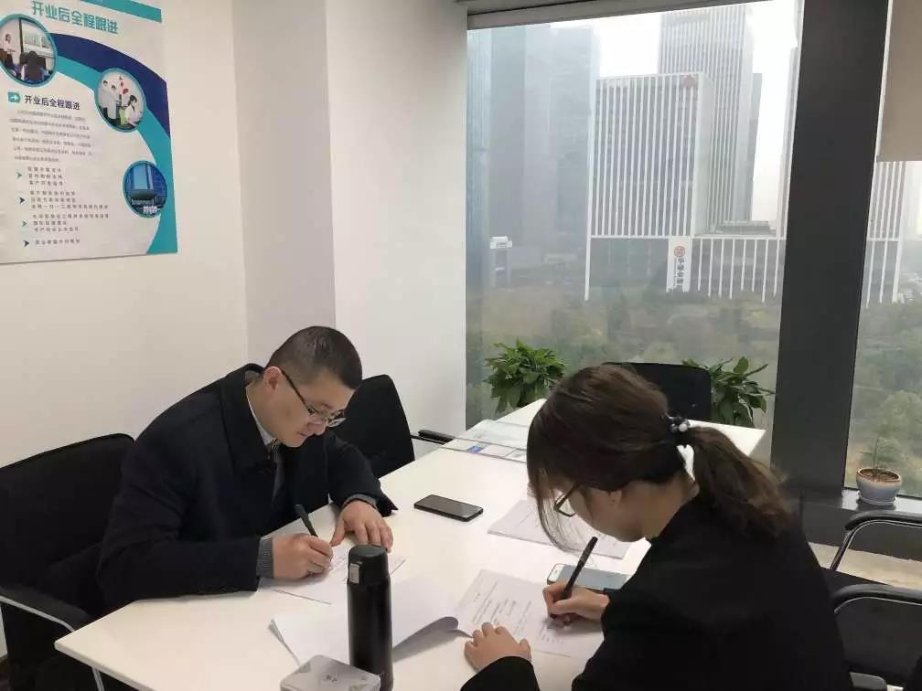 熱烈祝賀周總簽約創(chuàng)綠家河北省保定市區(qū)級代理！