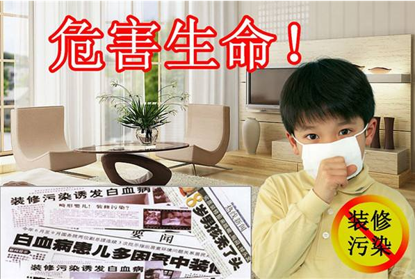 睡在床墊上不如睡在衣柜里？床墊甲醛超標(biāo)現(xiàn)象普遍，存在安全隱患！