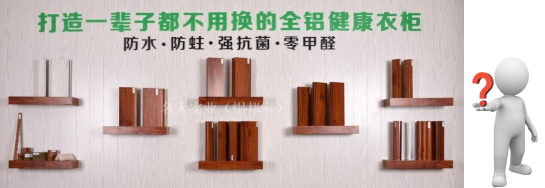 涼席甲醛超標(biāo)？天一熱，我不就成了甲醛桑拿鐵板燒？