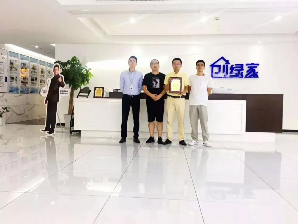 熱烈祝賀湯總簽約創(chuàng)綠家浙江省溫州市區(qū)級代理！
