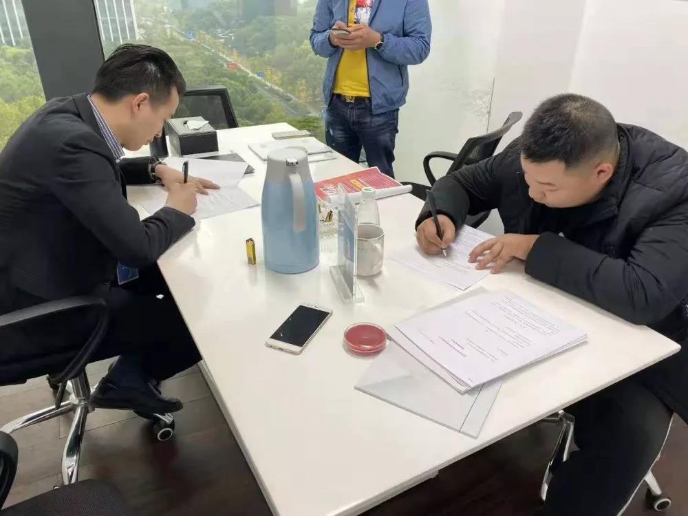 熱烈祝賀楊總簽約創(chuàng)綠家四川省瀘州市區(qū)級代理！