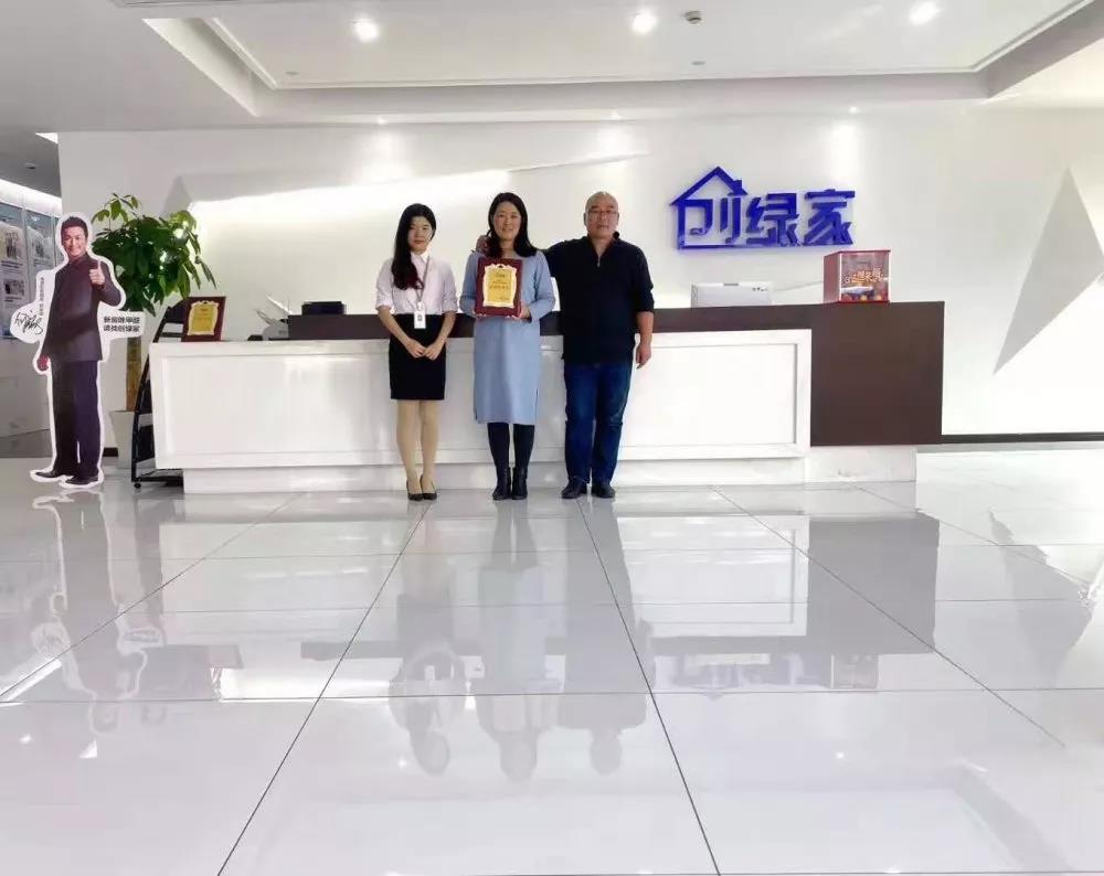 熱烈祝賀王總簽約創(chuàng)綠家山東省日照市縣級代理！