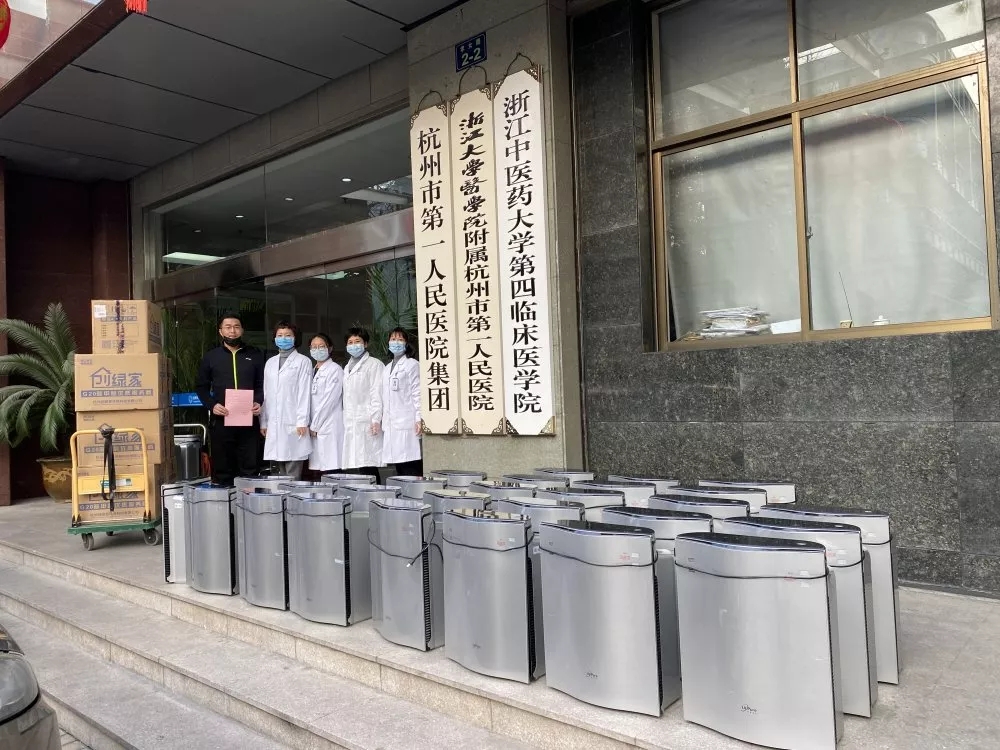 馳援疫情，創(chuàng)綠家在行動！