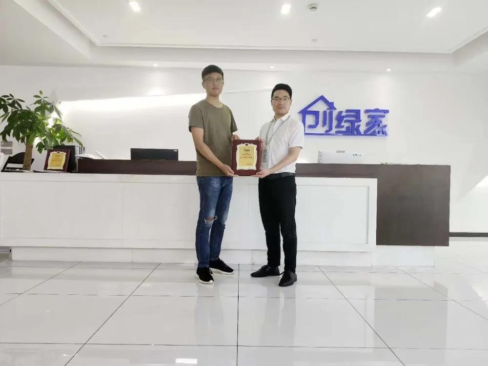 熱烈祝賀楊總簽約創(chuàng)綠家陜西省寶雞市區(qū)級(jí)代理！