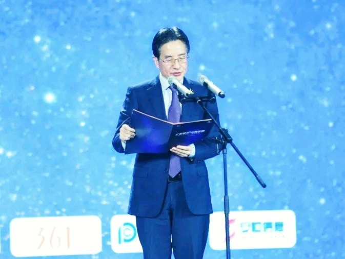 匯聚星光，點(diǎn)亮夢(mèng)想 | 創(chuàng)綠家公益捐贈(zèng)杭州亞運(yùn)會(huì)