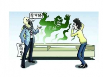 這些除甲醛誤區(qū)要避開！相信專業(yè)除甲醛公司準沒錯