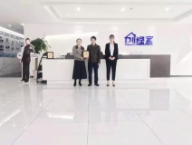 熱烈祝賀單總簽約創(chuàng)綠家湖北省咸寧市縣級代理！