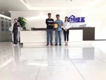 熱烈祝賀嚴(yán)總、黃總、楊總簽約創(chuàng)綠家深圳市區(qū)級代理！