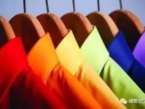 新買的衣服殘留甲醛居然是正常的！光靠洗能去掉嗎？