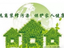 苯對身體的危害有哪些？