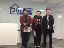 熱烈祝賀潛江市江漢油田劉總成功加入創(chuàng)綠家！