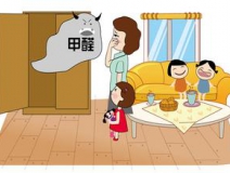 甲醛到底能不能聞到？真相在此！