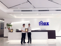 熱烈祝賀倪總簽約創(chuàng)綠家浙江省區(qū)級代理！