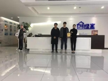 熱烈祝賀張總、汪總簽約創(chuàng)綠家浙江省紹興市區(qū)縣級(jí)代理！