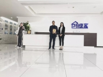 熱烈祝賀張總簽約創(chuàng)綠家成都市區(qū)級(jí)代理！