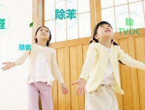 如何識別室內(nèi)空氣污染的味道？