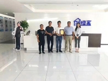 熱烈祝賀鞠總團(tuán)隊(duì)簽約創(chuàng)綠家日照市區(qū)級(jí)代理！