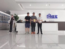 熱烈祝賀蘇總簽約創(chuàng)綠家廣東省深圳市區(qū)級(jí)代理！