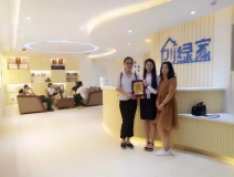 熱烈祝賀上海青浦陳總、萬總簽約創(chuàng)綠家！