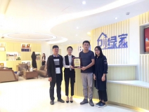 熱烈祝賀余總簽約創(chuàng)綠家江蘇省縣級市代理！