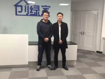 熱烈祝賀南通開發(fā)區(qū)孫總成功加入創(chuàng)綠家！