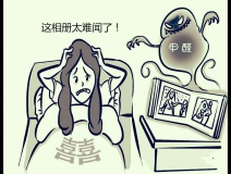 為什么我們提倡需要甲醛治理來保護身體健康？