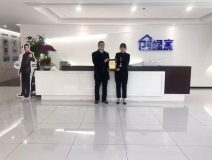 熱烈祝賀周總簽約創(chuàng)綠家河北省保定市區(qū)級(jí)代理！